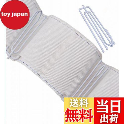 【送料無料】TSUCIA カーテンテープ 白 6m 白フック30個付き