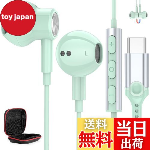  c ۥ ͭ ޥդ DACå¢ HiFi USB Type C ե òǽ  бiPhone 15 16/iPad...