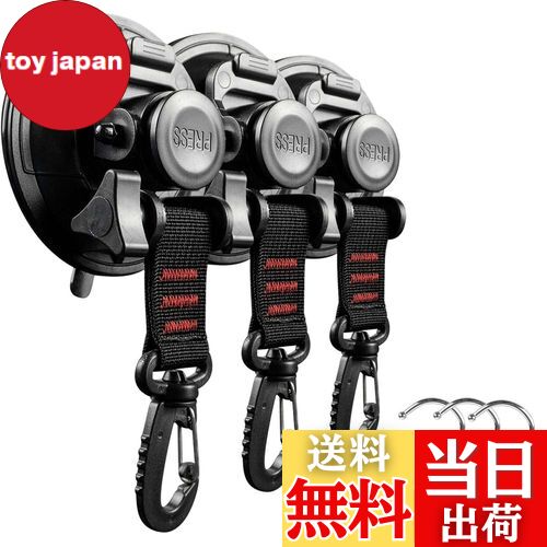 【送料無料】roseddy 吸盤 フック 強力 カーサイドタープ 吸盤 強力 フック 直径9cm 耐荷重 30kg キャ..