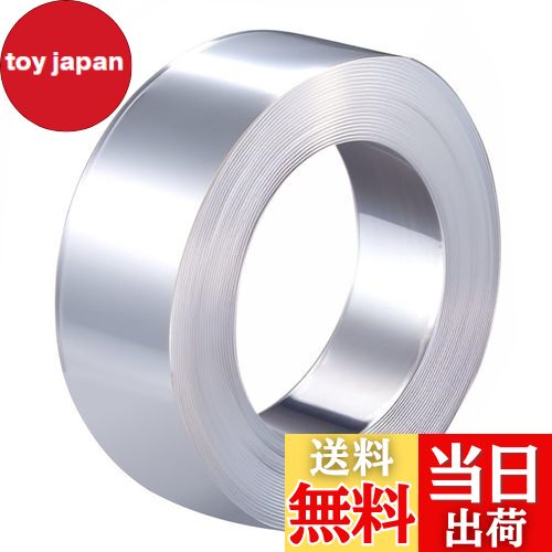 【送料無料】winova 両面粘着テープ 魔法テープ ナノテープ ナノマジックテープ はがせる マグネットフ..