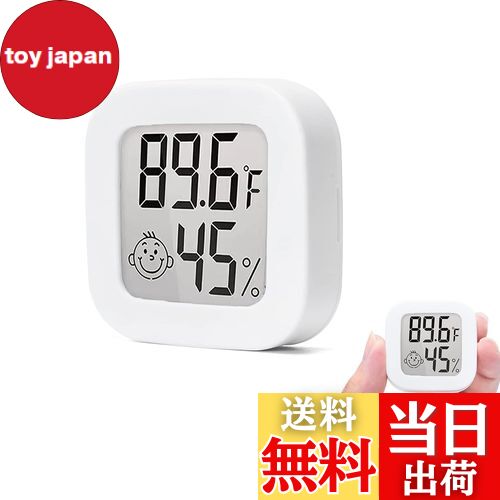 【送料無料】Cluoling ミニデジタル温度計湿度計 温度湿度計 温度計湿度計 デジタル キャンプ 湿度計 室温計 に適用する ペット飼育 ベビールーム 車 ...