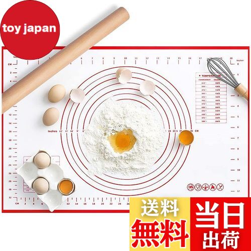【送料無料】LOYELEY クッキングマット パンこねマット 大きいサイズ 製菓マット パン作りシリコンマット 耐熱 滑り止め 目盛り付き 繰り返し使用可能 ベーキングマット 製菓道具 調理台保護マット (レッド, 40×60cm)