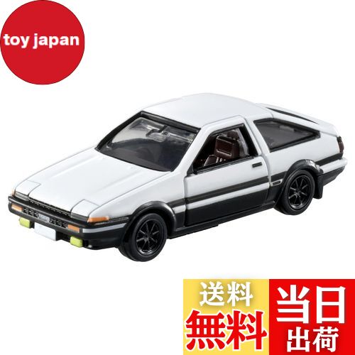 【送料無料】タカラトミー トミカプレミアムunlimited 01 頭文字D AE86 トレノ (藤原拓海) ミニカー おもちゃ 6歳以上