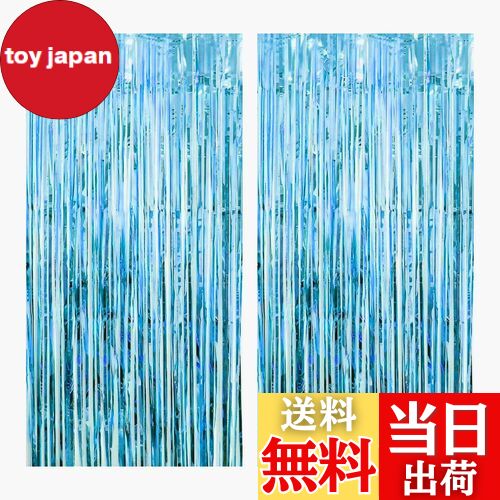 【送料無料】MAEXUS タッセルカーテン 2個入り 200x100cmキラキラカーテン 華やかな金 ...