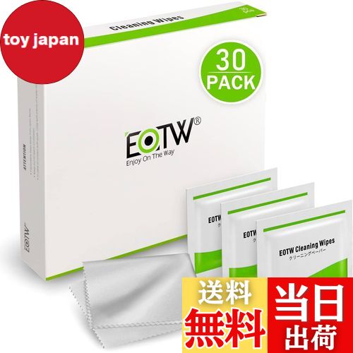 【送料無料】EOTW 液晶用 ウェットティッシュ 個装 30枚入り テレビ液晶クリーナー スマホクリ ...