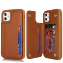 Sailortech iPhone 11 背面ケース 翻盖型 アイフォン 11 ケース アイフォン 11 カバー 財布背面手机? 手帳ケース 収納付き 磁気クラスプ 小銭入れ IC カード収納 財布型 実用 横置き機能 防塵 ?量 落下防止 iPhone11 ケース 背面収納 携帯カバー【選べる8色】6.1in-ブラ
