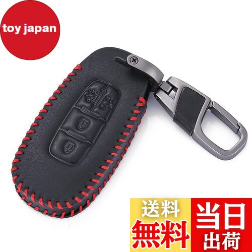 【送料無料】[Kinotaka] 日産専用設計 本革製 スマートキーケース サクラ アリア 新型 エクストレイル New Roox 専用 2022年 最新 レザー キーカバー アクセサリー パーツ (ブラック(4ボタン))