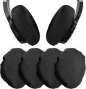 【送料無料】ヘッドホンカバー ストレッチニット8-11cm 2ペア カバー 互換性 ヘッドフォンカバー 劣化防止、防塵 ヘッドホン用 洗濯可 イヤーパッド劣化防止
