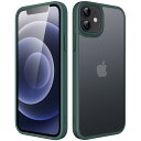 JEDirect マットケース iPhone 12 Mini 5.4インチ 耐衝撃性ミリタリーグレードの落下防止 つや消しの半透明の背面電話カバー 指紋防止 (濃い緑色)