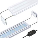 FEDOURフルスペクトル水槽照明LEDライト:タイマー付き 30cm40cm60cmの高輝度水槽ライト、伸縮可能なブラケット付き、水草育成/水槽照明用ランプ、白色プラスチックケースLEDランプ
