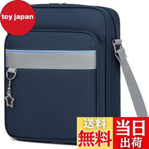 【送料無料】[ARIALK] スクールバッグ ショルダー バッグ スクールバック トートバッグ JK 肩掛け 制服..