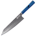 【送料無料】KEEMAKE 包丁 牛刀 シェフナイフ 210mm ダマスカス 67層 ステンレス 家庭用 キッチン 肉切り 菜切り 魚捌く ギフト プレゼント (牛刀210mm(青))
