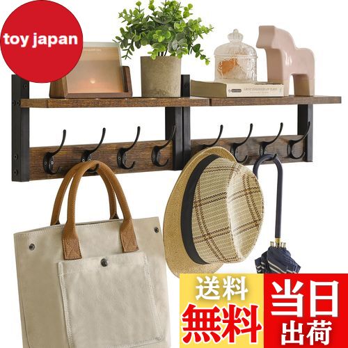 【送料無料】YMYNY ウォールハンガー 2個セット ウォールシェルフ 壁掛けフック 40cm壁掛け棚 四連ダブルフック 玄関 浴室 寝間 台所 壁掛け収納 ウ...