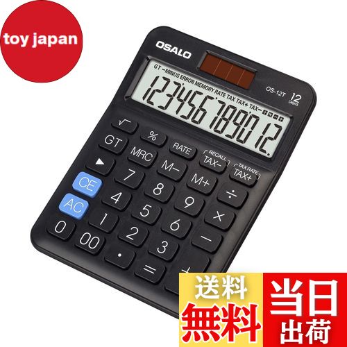 商品情報商品の説明主な仕様 【大きなディスプレイと大きなボタン電卓】 ディスプレイ画面とボタンに大きなサイズがあるこの大きな電卓は、非常に簡単に使用でき、読みやすく、特に会計士、販売、その他のビジネスマンがオフィス、店舗、市場などで使用するのに適しています。br【30°角度付きデスクトップ電卓】このデスク電卓の画面は視界の真逆で、すべての計算が読みやすくなります。 3 色分け 大きなボタン ABS樹脂製 指のカーブに合わせて、すべてのプレスをより正確に、より効率的にします。br【オペレーションシンボル視覚化オフィス電卓】計算を行う際に、この大きなボタン電卓は、操作記号 (プラス、減算、乗算、分割) を画面に表示し、連続操作時に操作手順を確認するのに役立ちますので、入力を簡単に確認して修正できます。br【デュアルパワーソーラー電卓】太陽電池と電池の両方が電卓にエネルギーを供給します。 電池が切れたら、ソーラーパネルは電卓を使用するためのバックアップエネルギーを提供し、恥ずかしい思いを避けてください。 使用を停止すると 8 分後に自動的にオフになります。バッテリー寿命を延ばし、消費電力を減らします。br【ABSエンジニアリングプラスチック】この12桁の電卓は、ABS高強度エンジニアリングプラスチックで作られており、軽量ながら丈夫です。 机の上の高さが落下する衝撃を数回耐えます。