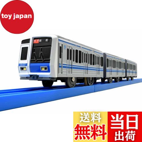 toy japan㤨̵֡ۥȥߡ(TAKARA TOMY ץ졼 Ŵƻ6000ϡפβǤʤ10,298ߤˤʤޤ