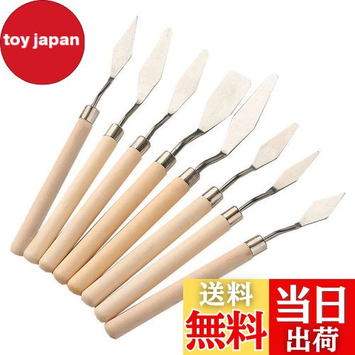 【送料無料】LIKENNY パレットナイフ ペインティングナイフ 油絵 ナイフ ウッドハンドル 絵の具美術ツール ペインティングナイフ 油絵絵画用 パレットナイ...