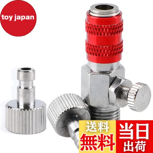 【送料無料】EUSTACEエアブラシ クイックジョイント エアー調整付きクイックジョイント ジョイントセッ..