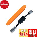 【送料無料】YOBIS ホンダカスタムN-BOX JF3/JF4 適用/対応 ECON/アイドリングストップキャンセラー 取付キット (電子パーキング非搭載車)