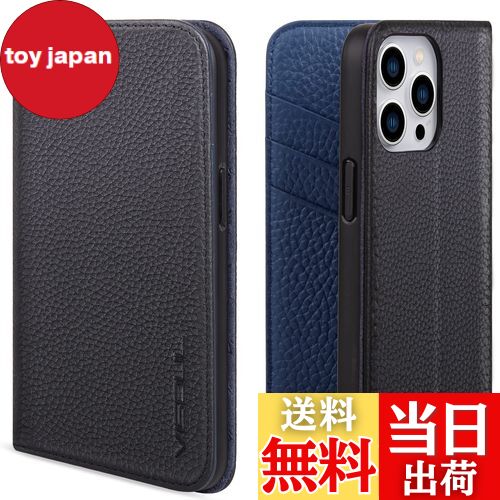 【送料無料】VISOUL iPhone 14 Pro ケース 手帳型 本革 レザー 衝撃吸収TPU素材 全面保護 マグネット式 カード収納 多機能 アイフォン1...