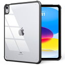 TiMOVO iPad 第11世代(A16)ケース 11インチ 2025 iPad 第10世代 ケース 10.9インチ 2022 アイパッド11/10 カバー A3354 A3355 A3356 A2696 A2757 A2777 透明 クリア TPU縁+PC背面ケース 滑り止め 薄型軽量 黄変しない 一体感 耐衝撃 シンプル クリアケース ブラック