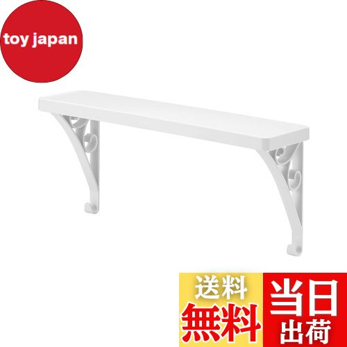 【送料無料】ライクイット (like-it) ランドリー収納 タオルバーシェルフ(スクエア) SSR-01 ホワイト ..