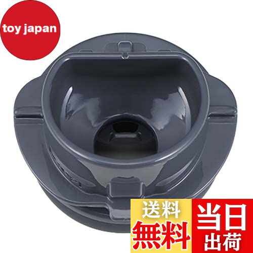 【送料無料】象印 ZOJIRUSHI S92-6B ステンレスマグ せん せんパッキン付 ステンレスボトル 栓パッキン..