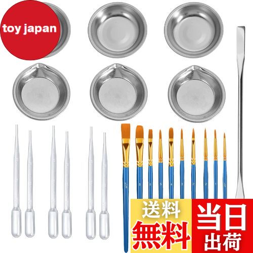 【送料無料】サムコス プラモデル 塗装セット 23点セット 塗装筆 10本 調色スティック 1本 塗料皿 6枚 ..