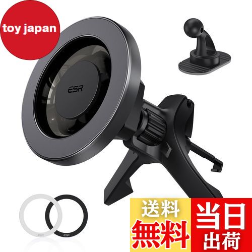 【送料無料】ESR スマホホルダー 車 magsafe 車載 マグセーフ エアコンルーバー/ダッシュボード式 車載スマホホルダー 自動位置調節 スマホスタンド iPhone 16e/16/15/14/13/12 Samsungなど全種類に対応 ブラック (magsafeリング2個付き)
