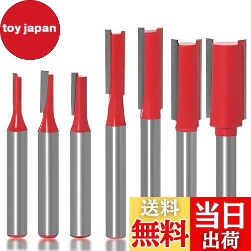 【送料無料】KIMLONTON7本セット超硬刃トリマービット ルータービット ストレートビットセット 木工フ..