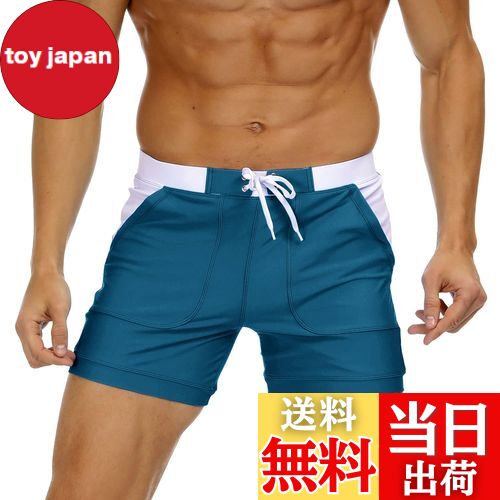 【送料無料】[KEFITEVD] 海パン メンズ 丈短め 水着 速乾性 フィットネス ボートショーツ ストレッチ ..