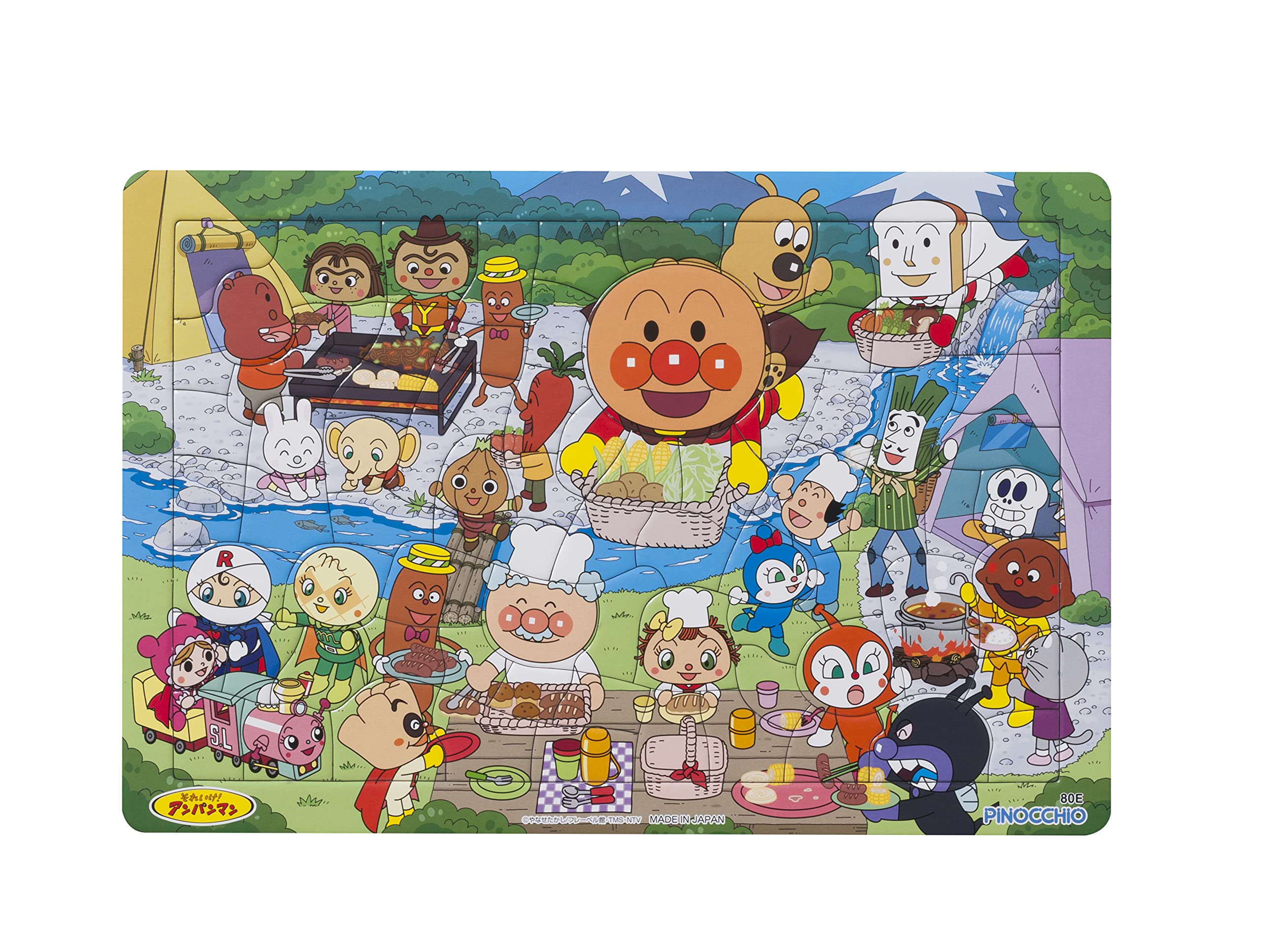 【送料無料】アガツマ(AGATSUMA) アンパンマン 天才脳はじめてのパズル 80ピース キャンプ&バーベキュー