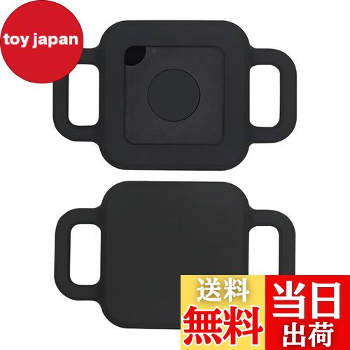 【送料無料】Miimall Tile Pro 2018/2020ペット用ケース1枚 首輪用 Tile Pro シリコン ケース 猫用犬用 ソフト シンプル シリ...