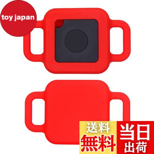 【送料無料】Miimall Tile Pro 2018/2020ペット用ケース1枚 首輪用 Tile Pro シリコン ケース 猫用犬用 ソフト シンプル シリ...