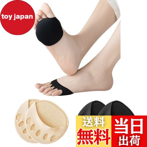 【送料無料】[Caudblor] つま先ソックス 足指カバー 指先なし つま先なし 足指靴下 足指ソックス ハーフソックス 超ハーフ五本指靴下 指穴開き インナー靴下 浅履き フットカバー 汗吸収 通気 防臭 男女兼用 フリーサイズ