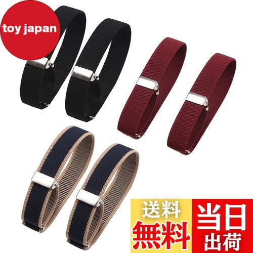 【送料無料】[YFFSFDC] 3ペアセットアームバンド アームベルト アームクリップ 腕バンド シャツ メンズ..