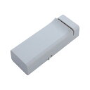 【送料無料】貝印 KAI 包丁 研ぎ コンパクト 電動 シャープナー 自動 砥石 AP0543