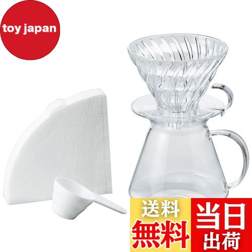 【送料無料】HARIO(ハリオ) V60 ガラスブリューイングキット Glass Brewing Kit 実用容量600ml サーバー 1~4杯用 透明 日本製...