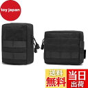 【送料無料】TRIWONDER ミリタリーポーチ タクティカルポーチ メンズポーチ サバゲーポーチ ウエストバッグ ベルトポーチ 多機能ポーチ MOLLE対応 ...