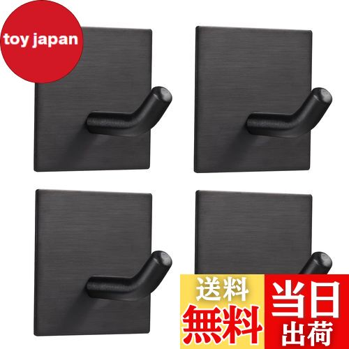 【送料無料】FOMANSH フック キレイにはがせるフック 耐荷重 6.8kg 強力粘着フック 壁を傷つけない防水フック セット買い 壁紙用