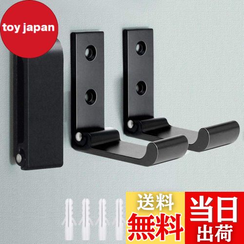 【送料無料】COOLBOTANG 壁掛けフック 折り畳み式 3個セット ウォールフック アルミニウム合金 壁フック 耐荷重約5kg ハンガー フック コートハン...