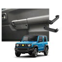 【CDEFG】スズキ ジムニー JB64/JB74専用 ドアポケット 専用設計 ドアハンドル 鈴木 ドアグリップポケットベース 収納ボックス 内側ドア ストレージボックス パーツ 車用品 コンソールボックス 小物入れ アクセサリー ABS製 ブラック 右ハンドル用 2個セット