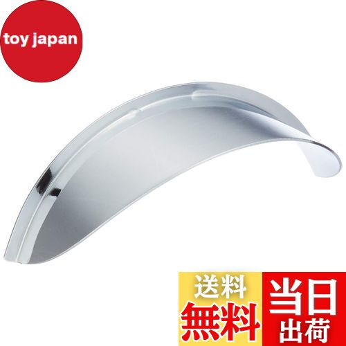 【送料無料】キタコ(KITACO) ヘッドライトバイザー (40mm) スーパーカブ110(JA44/JA59) スーパーカブ50..