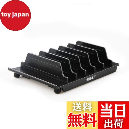 【送料無料】UDOLI 多機能収納スタンド スマートフォン・タブレット用スタンド[6台収納タイプ]ブラック