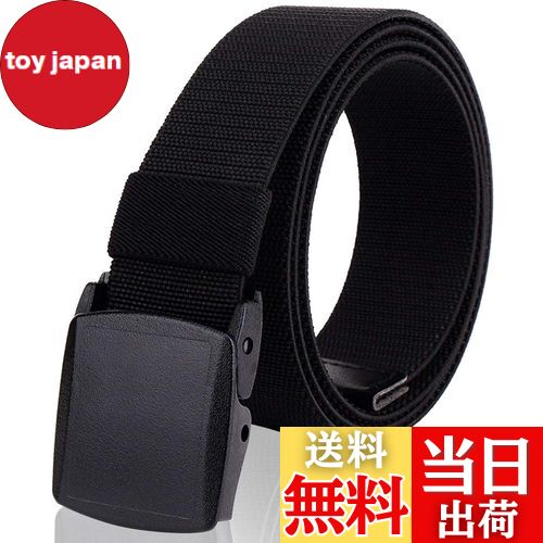 【送料無料】JINSELF 【YKK社製バックル採用】 ベルト メンズ 超伸縮 大きい フリーサイズ 軽量 ナイロン タクティカルベルト 作業着 作業用 仕事用...