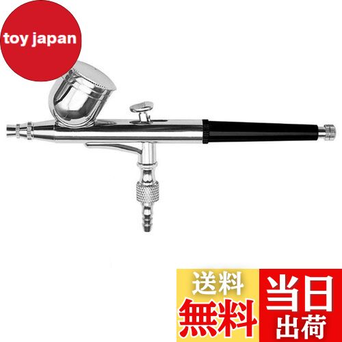 【送料無料】Ausuc ダブルアクション エアブラシ 重力式 エアーブラシ ノズル口径0.3mm 7cc プラモデル 塗装 プラモ スプレー ペイントブラシ フ...