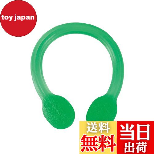 【送料無料】キャプテンスタッグ(CAPTAIN STAG) 筋トレ エクササイズ ストレッチ フィットネス ストレ..