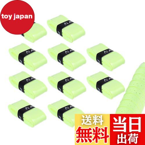 【送料無料】Hantox ゴルフ グリップテープ 10本セット ラケット用グリップテープ 滑り止め 吸汗 通気性 ゴルフ/テニス/野球/バドミントン用