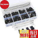 【送料無料】GTIWUNG 2.5mmピッチ2 3 4 5ピンJST SMコネクター オス/メス プラグハウジングコネクター アダプターキット 2pin/3pin/4pin/5pin 小型 コネクター 電装品 配線作業 等に 560個