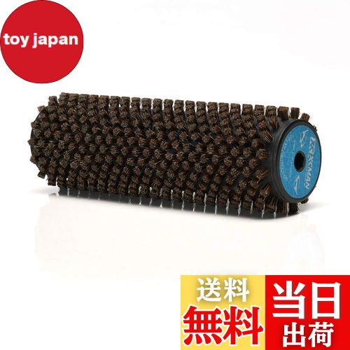 【送料無料】XCMAN スノーボード ロト ブラシ コントローラ ハンドル 200mm 長さ 10mm シャフト サフテ..