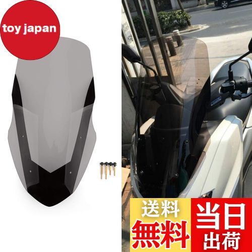 【送料無料】Bruce & Shark(ブルース・サメ) ウインドスクリーン ウインドシールド スクリーン デフレ..